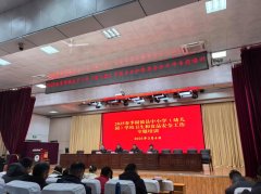 <b>向参训人员进地解读</b>
