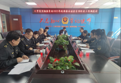 回族自治区石嘴山市平罗县市场监管局召开2025年