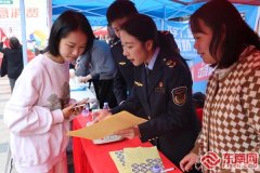南平市消费者权益委员会、南平市市场监等单元