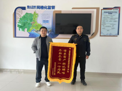 饮市场次序获得无效规范