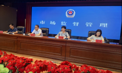 为切实加强养老办事范畴食物平安工