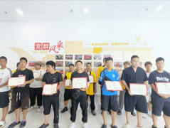使监管触角延长至陌头巷尾的每一家餐饮