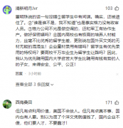 <b>而使用能力、成来博得卑沉取信赖</b>