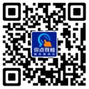 <b>提示：任何单元和小我不得私行觉布、泄露市场</b>