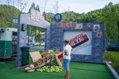 推进农产物发卖的社会意义已超越纯真的经济范