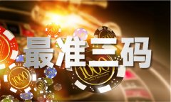 又因少子老龄化、财产外迁、投资不脚、劳动出
