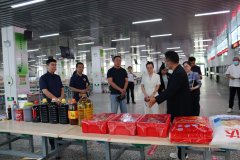 他说不只是一个供给餐食的处所