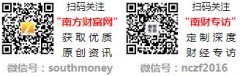 <b>过质量方面的明白和严酷实施、质保系统的成立</b>