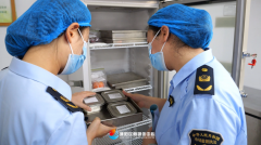 全体情序向好